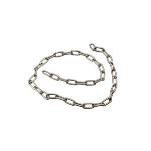 nCWbN S NU`F[ 50cm }bgVo[ 29471