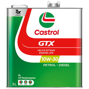 Castrol JXg[ GWIC GTX 10W-30 SL/CF 3L 4փK\/fB[[ԗp