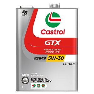 Castrol JXg[ GWIC GTX ULTRACLEAN 5W-30 API SP 4L 4փK\Ԑp 