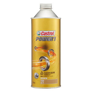 Castrol JXg[ GWIC POWER1 2T 500ml ֎2TCNGWp S FD