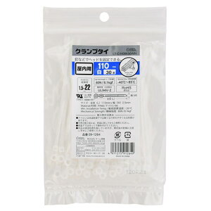 �I�[���d�@ �N�����v�^�C �����p 110mm 30�{�� �� LT-C110W30WH