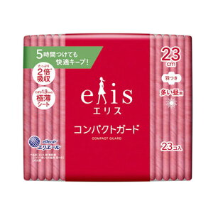 剤 GX RpNgK[h p H 23cm 23