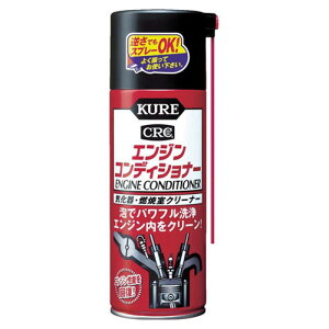 KURE N GWRfBVi[ lփK\ԐpCERĎN[i[ 380ml 1013