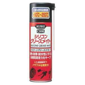 KURE N VRO[XCg 180ml 1066