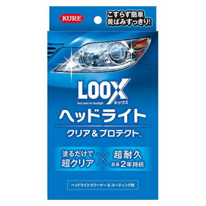 ヘッドライトクリーナー 車ガラス用品の人気商品 通販 価格比較 価格 Com