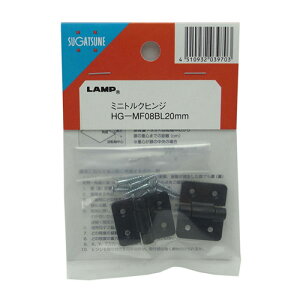 ~jgNqW 2 25×20×2mm  HG-MF08BL20mm