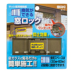 Cł鑋bN \邾ȒP IB-157