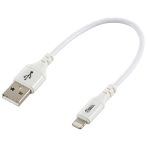 I[d@ AudioComm CgjOP[u USB TypeA/Lightning 15cm SIP-L015AH-W