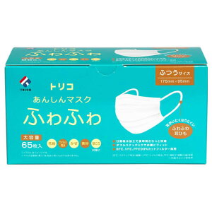 gR 񂵂}XNӂӂ 65 ӂ