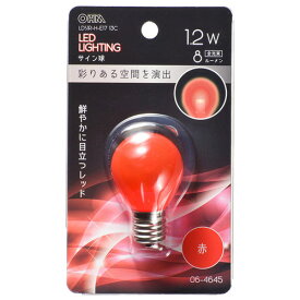 オーム電機 LEDサイン球装飾用 S35/E17/1.2W/8lm クリア赤色 LDS1R-H-E17 13C