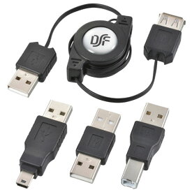 オーム電機 USB変換コネクターセット A-A A-B A-miniB 伸縮80cm PC-NUST-K