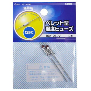 �I�[���d�@ �y���b�g�^���x�q���[�Y 129�� 2�{����DZ-S129J