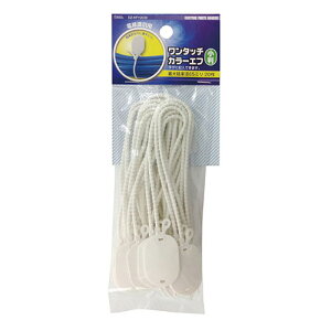 �I�[���d�@ �����o���h �^�O�t �����^�b�`�J���[�G�t �����a65mm 20���� DZ-KFY2030