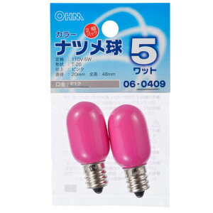 I[d@ ic J[ E12 5W sN 2 LB-T205-P 2P