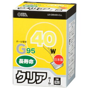 �I�[���d�@ ���M�d�� �{�[���� G95 E26 �N���A 40W 127mm ������ LB-G9640K-CLL