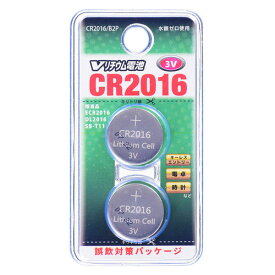 オーム電機 Vリチウム電池 2個入 CR2016/B2P