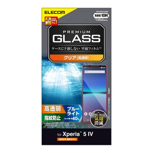 GR ELECOM Xperia 5 IV SO-54C/SOG09 KXtB  u[CgJbg KX wh~ Uh~ GA[X PM-X224FLGGBL