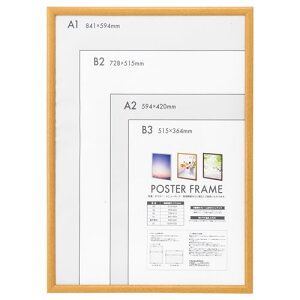 iJoV ؐ|X^[t[ A1 i` F-PFW-A1-N
