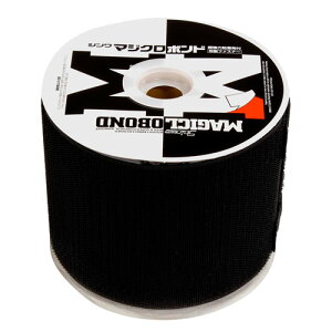 La }WN{hSt A  100mm×5M 1K2L5UC1005BK