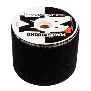 La }WN{hSt B  100mm×5M 2W3L5UC1005BK