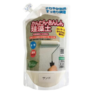 tWw [[œhI 񂽂E񂵂]y 1.5kg Th
