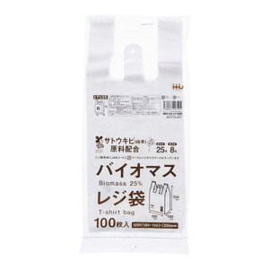 oCI}XW {25 {8 SSTCY 100 TU25