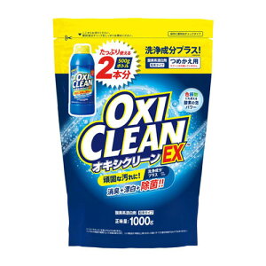 OtBR ILVN[ EX 1000g ߂p