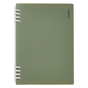 LOW KING JIM Om[g et[k A5  CN9854TE~g