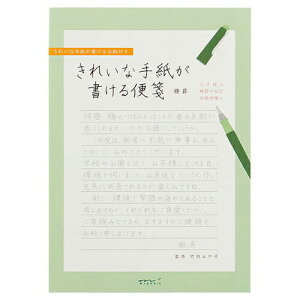 ~h ꂢȎ莆 r 20515006