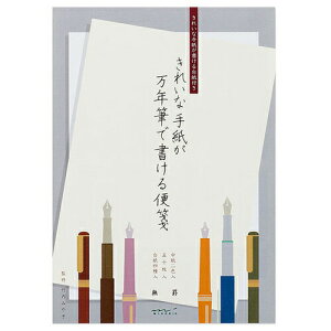 ~h ꂢȎ莆NMŏ rA 20519006