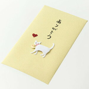 ~h ۂ227 肪Ƃ lR 25227006