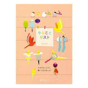 �~�h�� ���� ��邱�ƃ��X�g �g���� 91802106