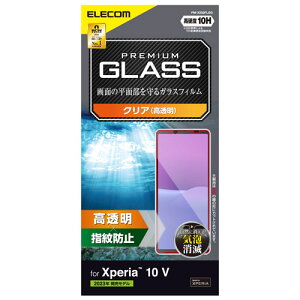 |Xg GR ELECOM Xperia 10 V SO-52D / SOG11 KXtB  KX \ʍdx10H wh~ Uh~ PM-X232FLGG