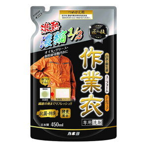 Jl ̋Z Zkƈߐp l 450ml