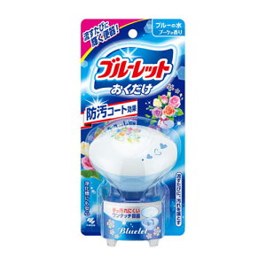 小林製薬 ブルーレット おくだけ ブーケの香り 本体 25g