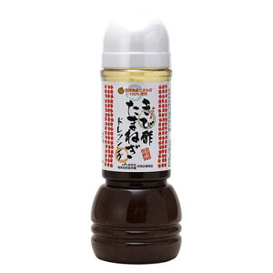 ܂ݔ_Ƌg ѐ|܂˂hbVO 300ml 