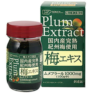 n YnIB~100% ~GLX 90g N⏕Hi