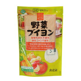創健社 野菜ブイヨン 35g （5g×7本） 調味料