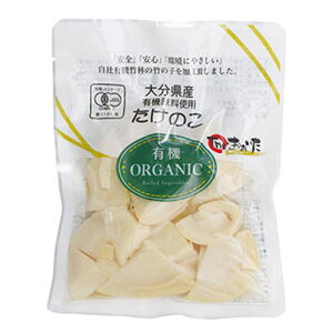 N[o[Hi 啪Y L@̂ XCX 80g H