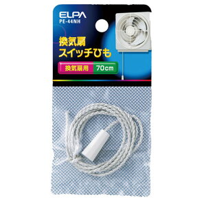 Gp ELPA C XCb`q PE-44NH