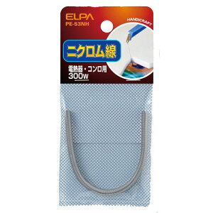 Gp ELPA jN 300W PE-53NH