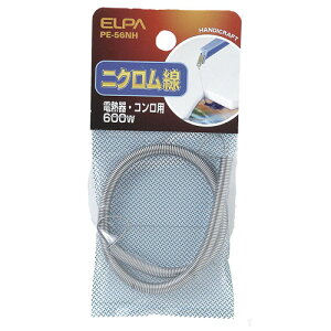 Gp ELPA jN 600W PE-56NH