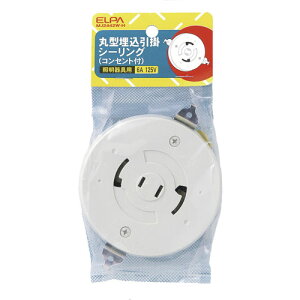 Gp (ELPA) ی^|V[O MJ2442W-H 125V/6A