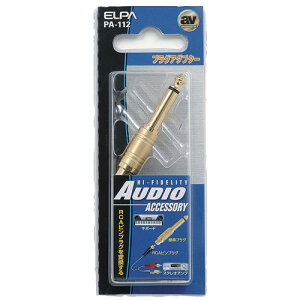 Gp ELPA ϊA_v^ WvO-RCAsvO PA-112