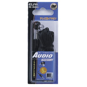 �G���p ELPA �e���r�C���z�� �� 5m RE-05�iBK�j