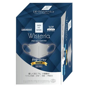 Hanassia nibVA EBXeA bicolor }XN  30 tHOO[