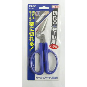 Gp ELPA ؂郂[pnT~ EPS-40H