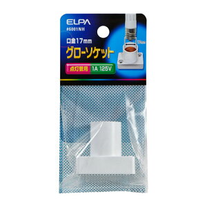 Gp ELPA O[ \Pbg #6001NH