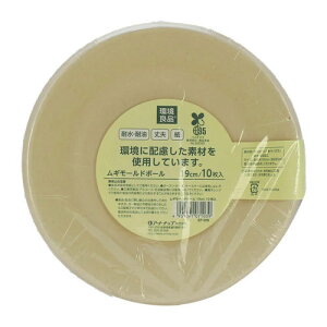 A[gibv Ǖi M[h{[ 19cm 10 EF-206 M v[g {E ĝ