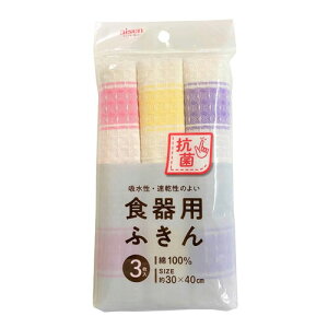 ACZ RېHpӂ 3 KFS31